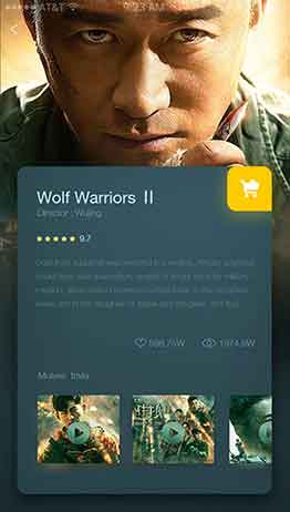 轰炸电话网页版